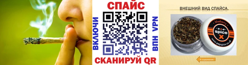 Бутират 99%  mega   Болгар  наркотики 