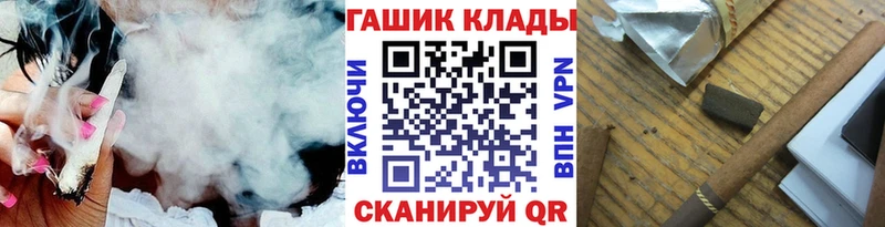 Гашиш индика сатива Болгар