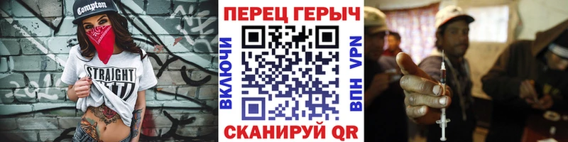 ГЕРОИН хмурый  Болгар 