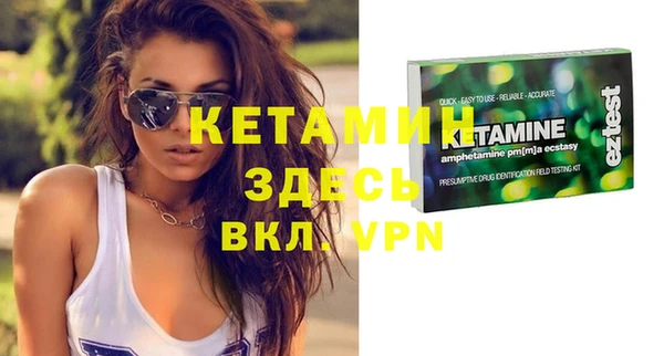 марки lsd Абинск