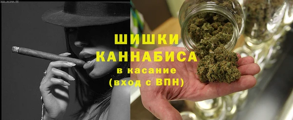 хмурый Абдулино