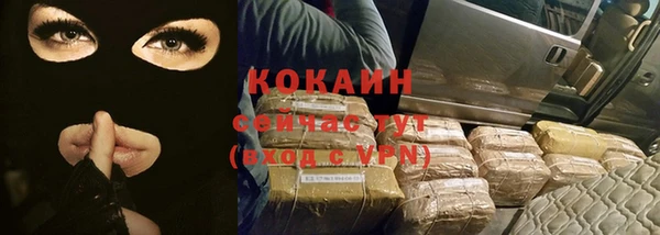 хмурый Абдулино