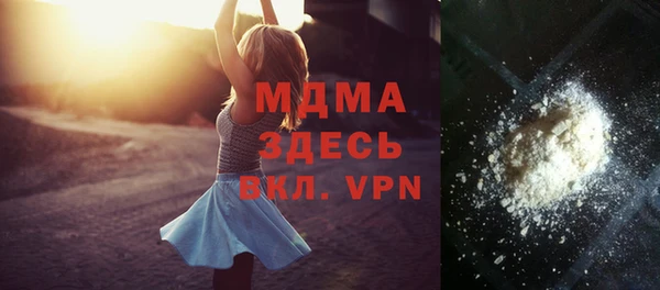 амфетамин Алзамай