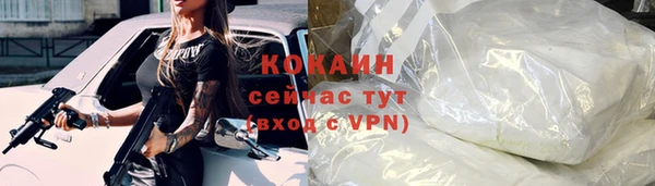 хмурый Абдулино