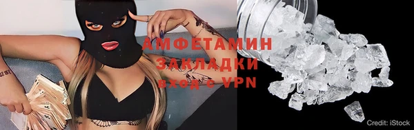 дистиллят марихуана Абаза