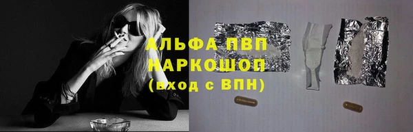 хмурый Абдулино