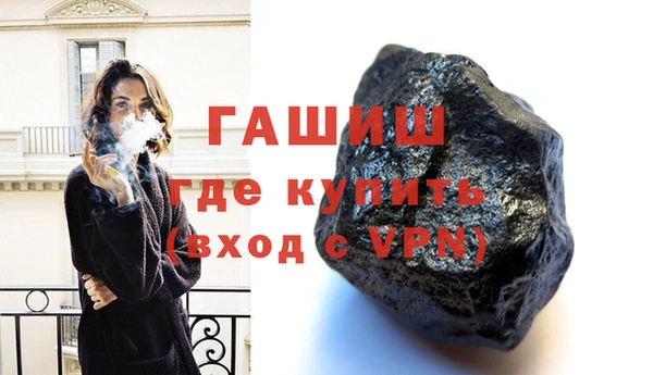 дистиллят марихуана Абаза
