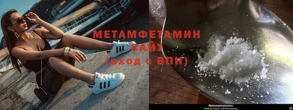 хмурый Абдулино
