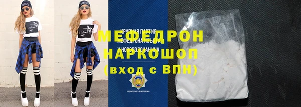 хмурый Абдулино