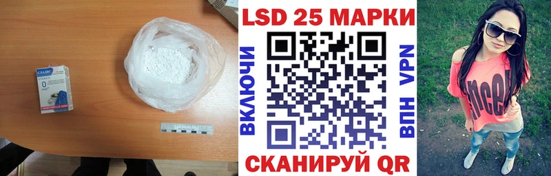 ЛСД экстази ecstasy  Болгар 