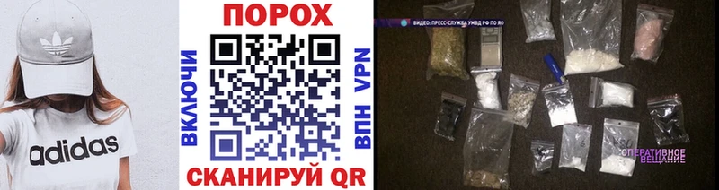 МЕТАМФЕТАМИН Methamphetamine  где купить наркотик  Болгар 